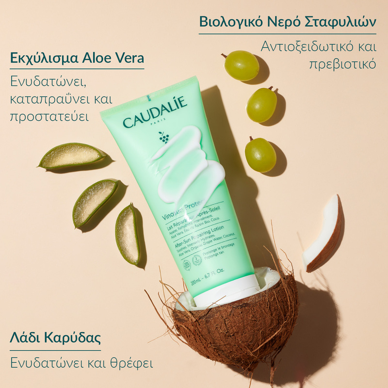 CAUDALIE - VINOSUN PROTECT Lait Reparateur Apres-Soleil - 200ml